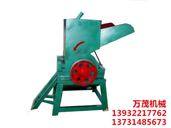 小型塑料破碎機