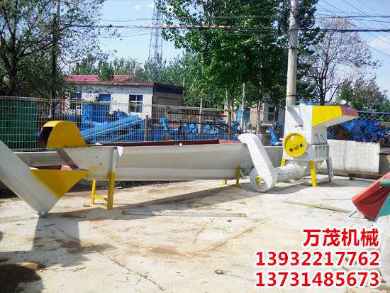 成套pet清洗設(shè)備--破碎機(jī)、漂洗槽