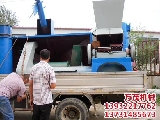 60型破碎機裝車